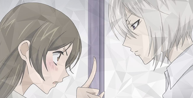 Neredeyse Tanrı: Kamisama Hajimemashita